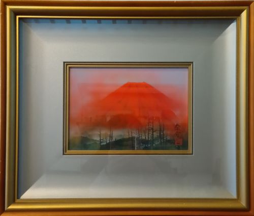 浜田泰介　紅富士　日本画　25,000円　20250402